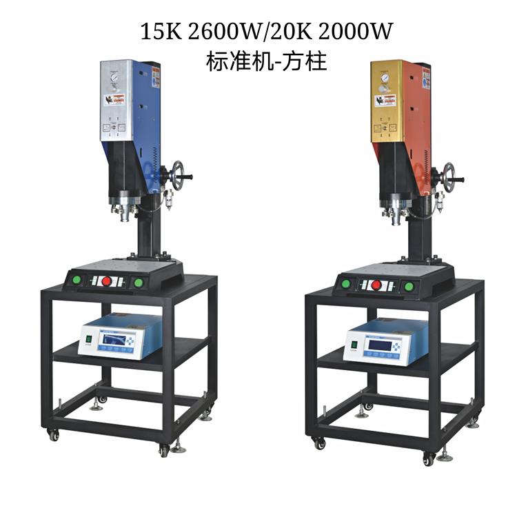 15K 2600W、20K 2000W 标准机-圆柱(1).jpg